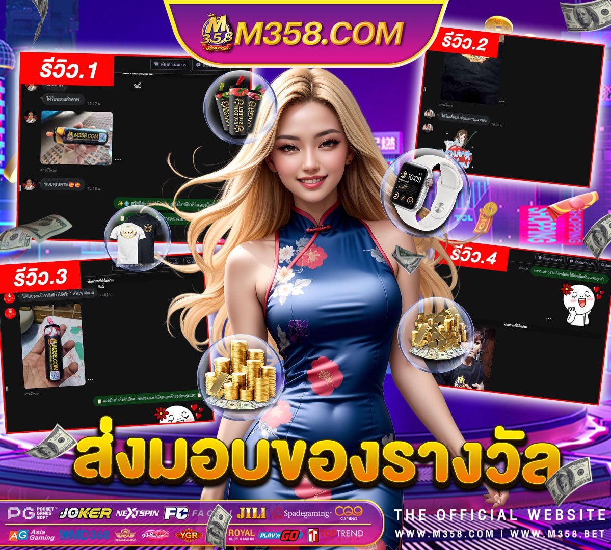 slot1688xo slotเปิดใหม่